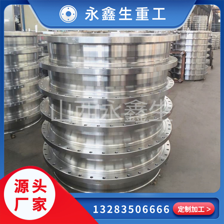 內(nèi)齒圈鍛件