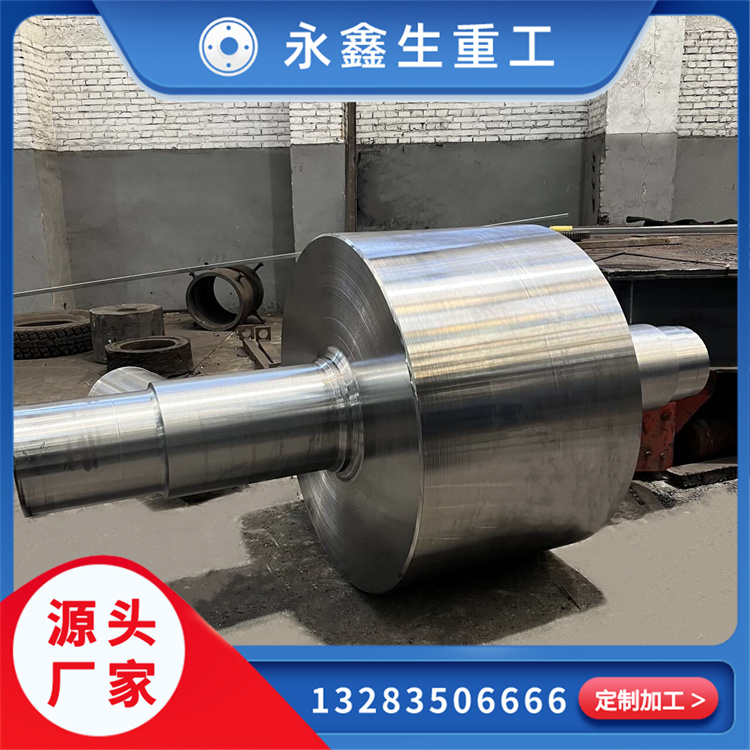 鍛造穩定輥鍛件